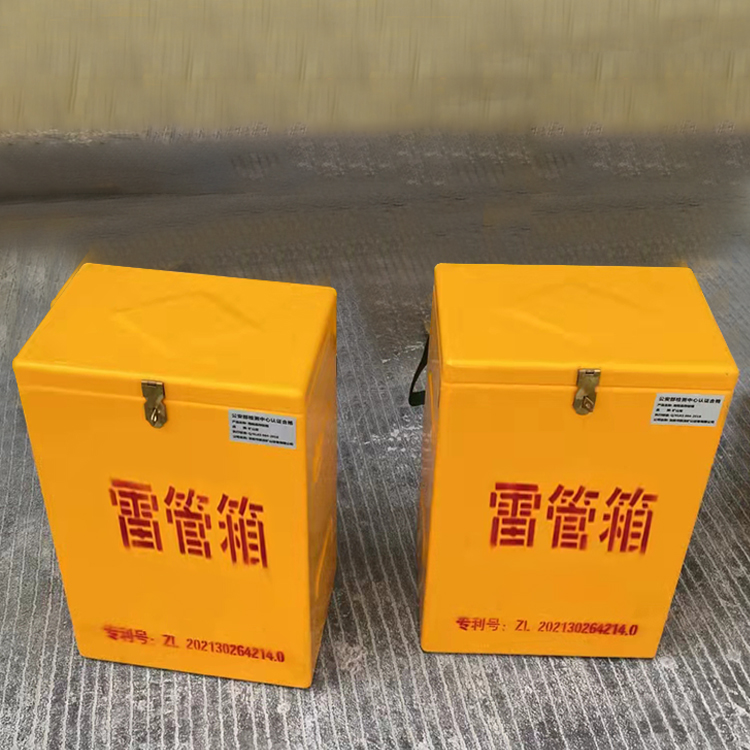迎泽玻璃钢防爆箱（爆破箱）,爆破作业现场安全防护的革新之选